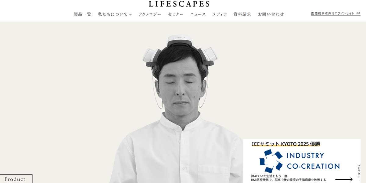 LIFESCAPES